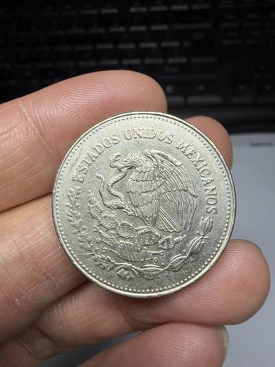 2025年集古藏今外币拍卖第二期-第7场—（总第307拍），可以寄存60天，满160元包邮。 - 1985年墨西哥200比索