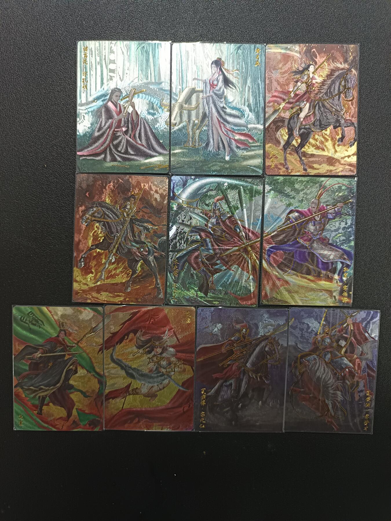 天玑星卡拍第171期《2.12周四截拍年前最后一场》持续收拍收评中 满赠卡需备注