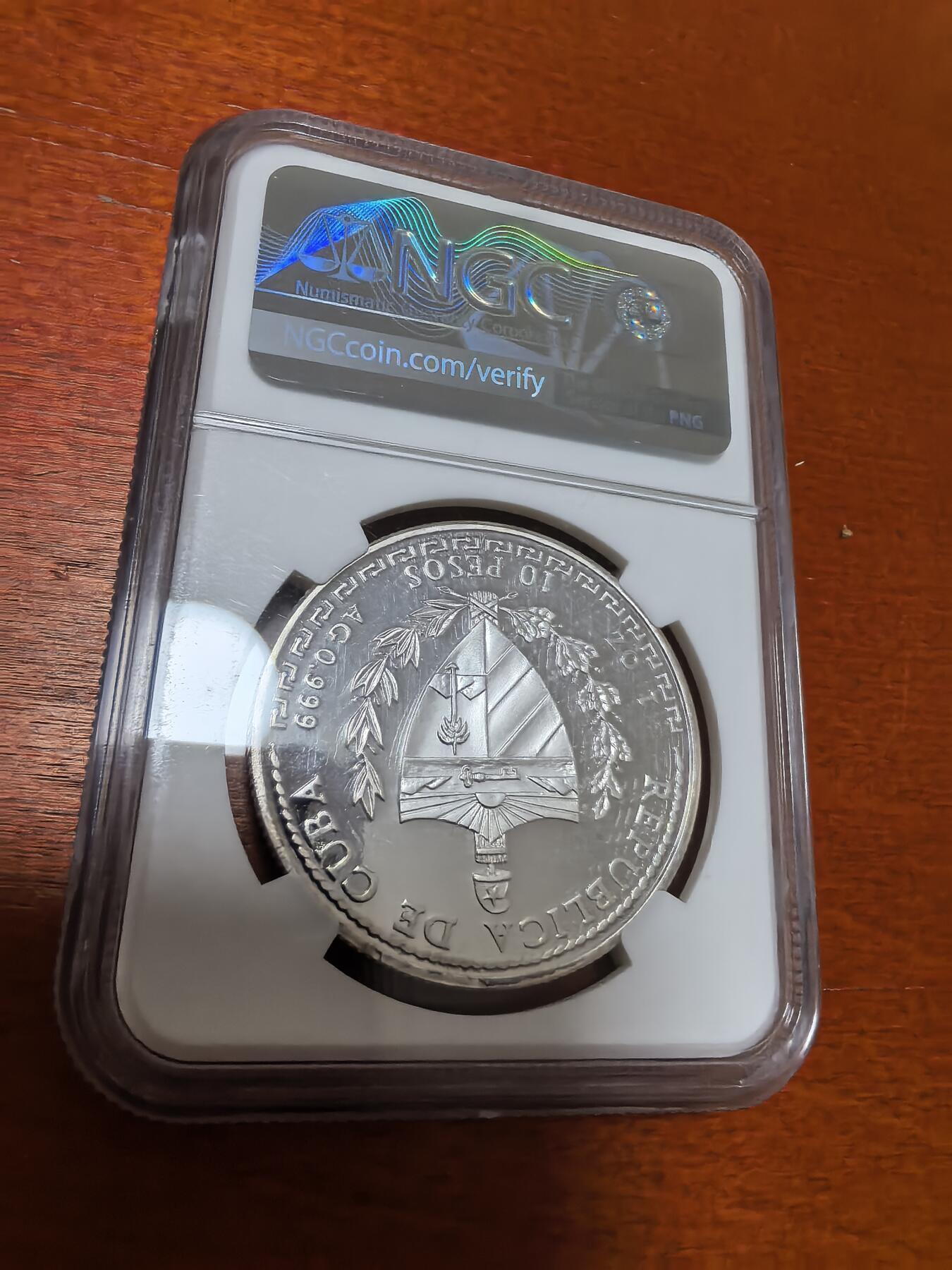 长老汇蛇年精选第一百场拍卖 1992 古巴天文学家波托洛梅奥和托斯卡内利10比索精制银币， 唯一亚军分，更高1枚，2050枚，国徽的花环采用1990年前的厚款式