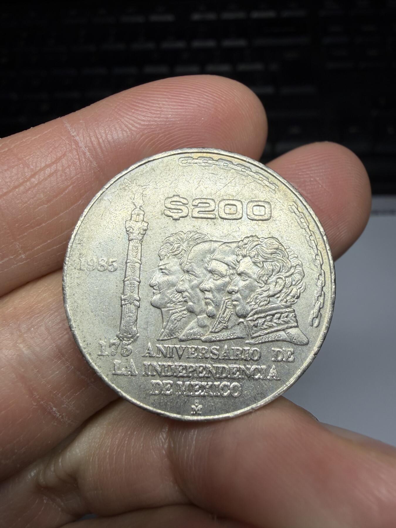 2025年集古藏今外币拍卖第二期-第7场—（总第307拍），可以寄存60天，满160元包邮。 1985年墨西哥200比索