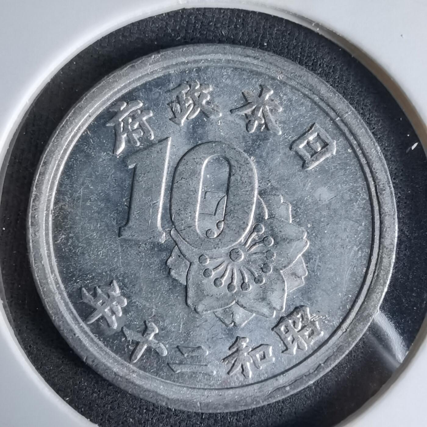 沼泽如烟--第992场