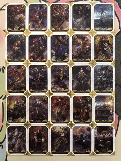 丫丫卡拍-场主生日🎂全场包邮（3月1日22：00截拍） 【全套丁毕业】卡动 《段磊&午夜猴子》封神丁卡位 彩闪一整套75张 入册效果绝佳