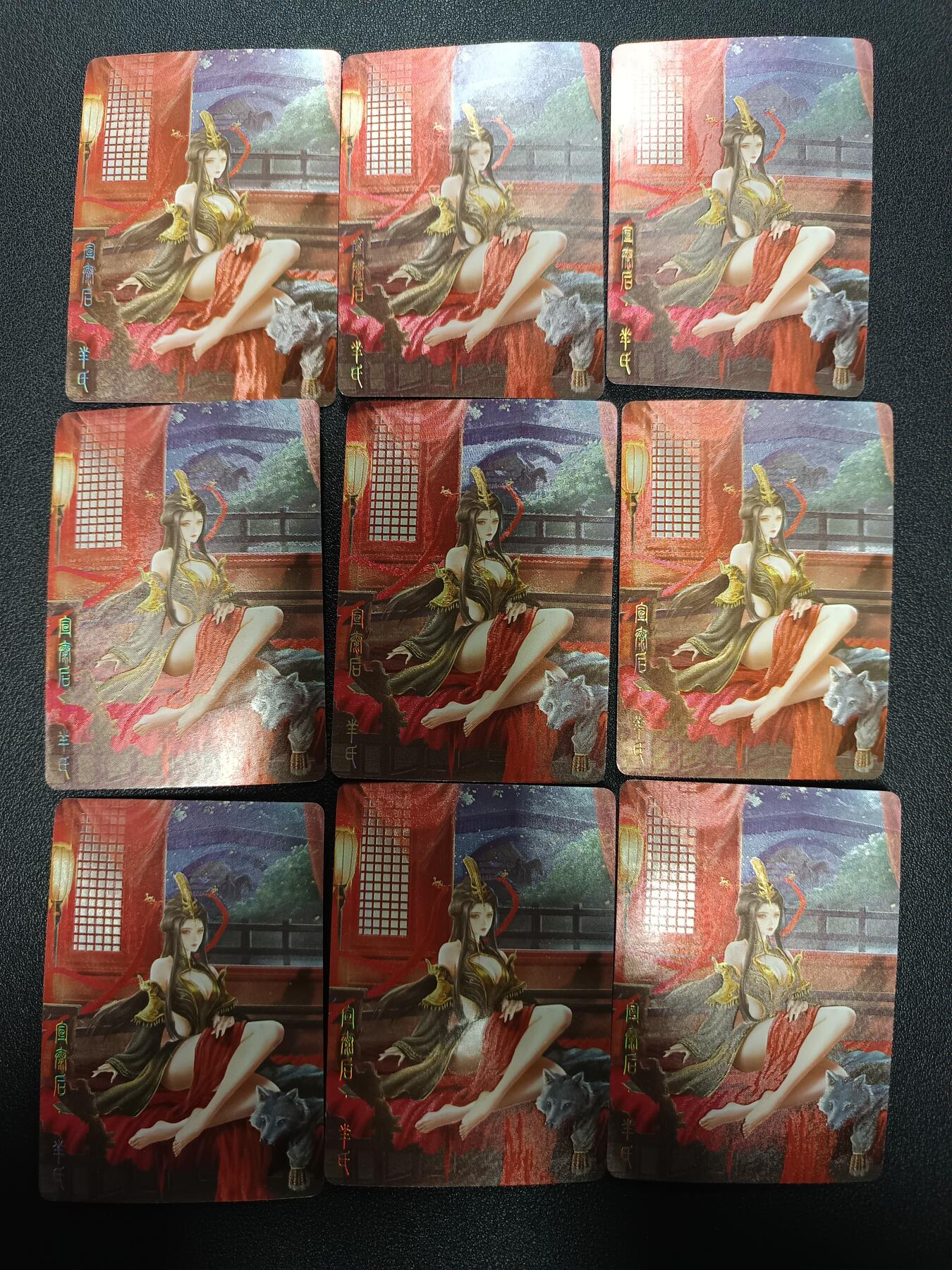 天玑星卡拍第171期《2.12周四截拍年前最后一场》持续收拍收评中 满赠卡需备注