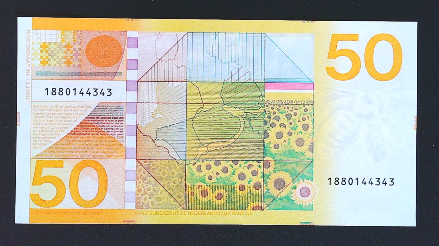世界靓号纸钞第八十二期 1982年荷兰50盾 非常精美的一张钞 品相如图
