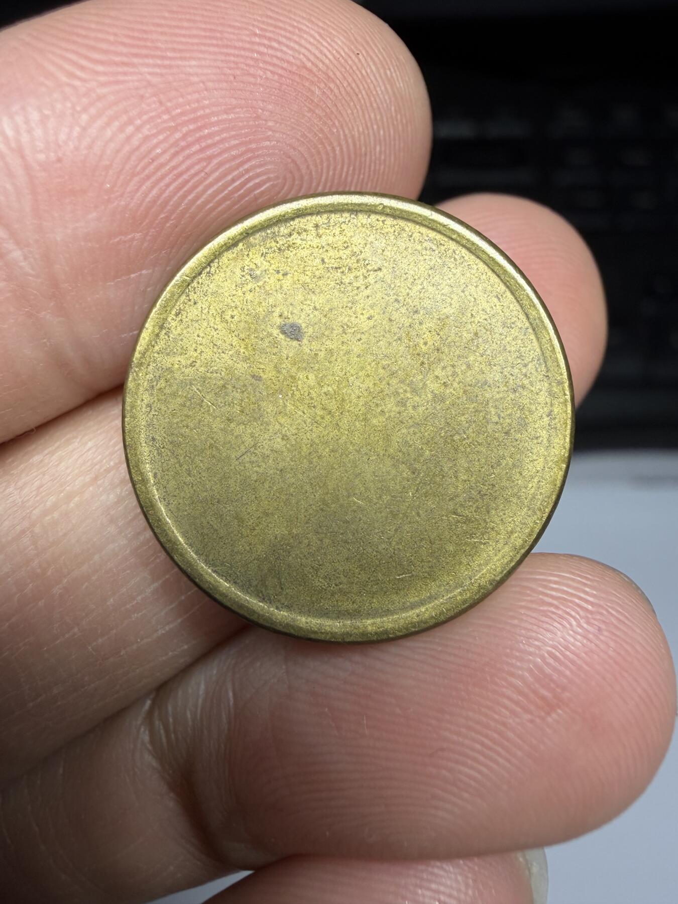 2025年集古藏今外币拍卖第二期-第7场—（总第307拍），可以寄存60天，满160元包邮。 少见币胚，直径20毫米