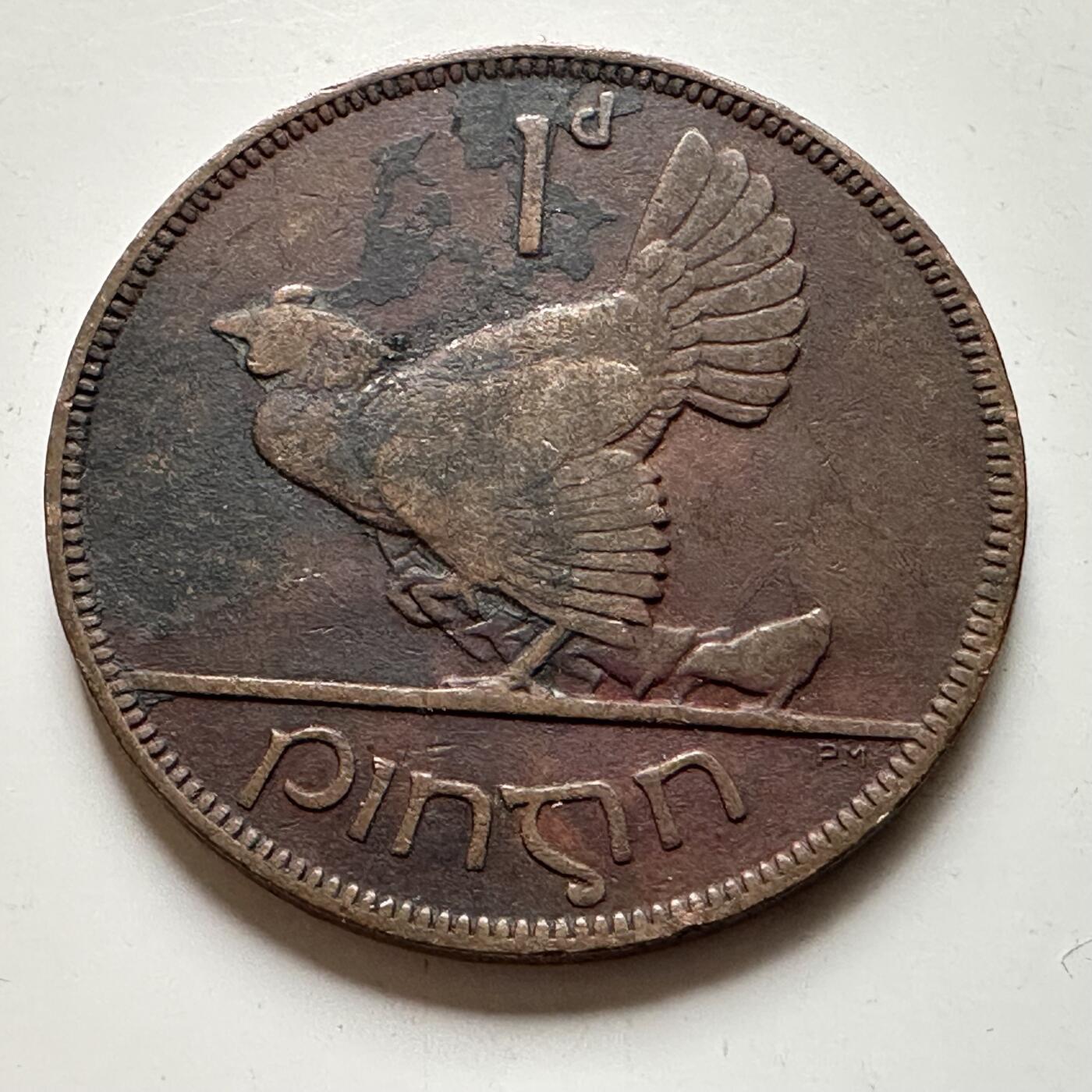 🌹外币初藏🌹🐯2026年第19场 快递已停，正月十五后再发 爱尔兰1937年一便士 b