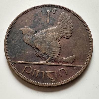 🌹外币初藏🌹🐯2026年第19场 快递已停，正月十五后再发 - 爱尔兰1937年一便士 b