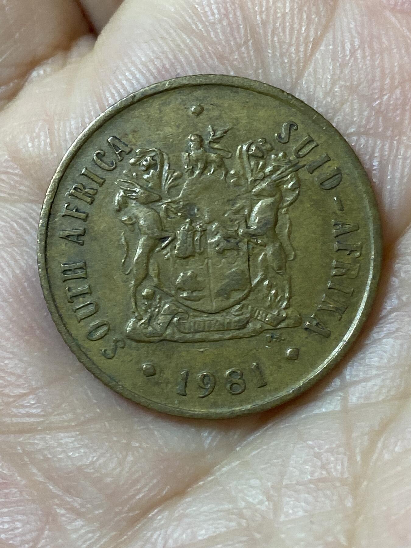 2026年第二十三场(总第一百九十二场）外国好品散币场(年后发货) 南非🇿🇦1981年2分(独立后第七套)