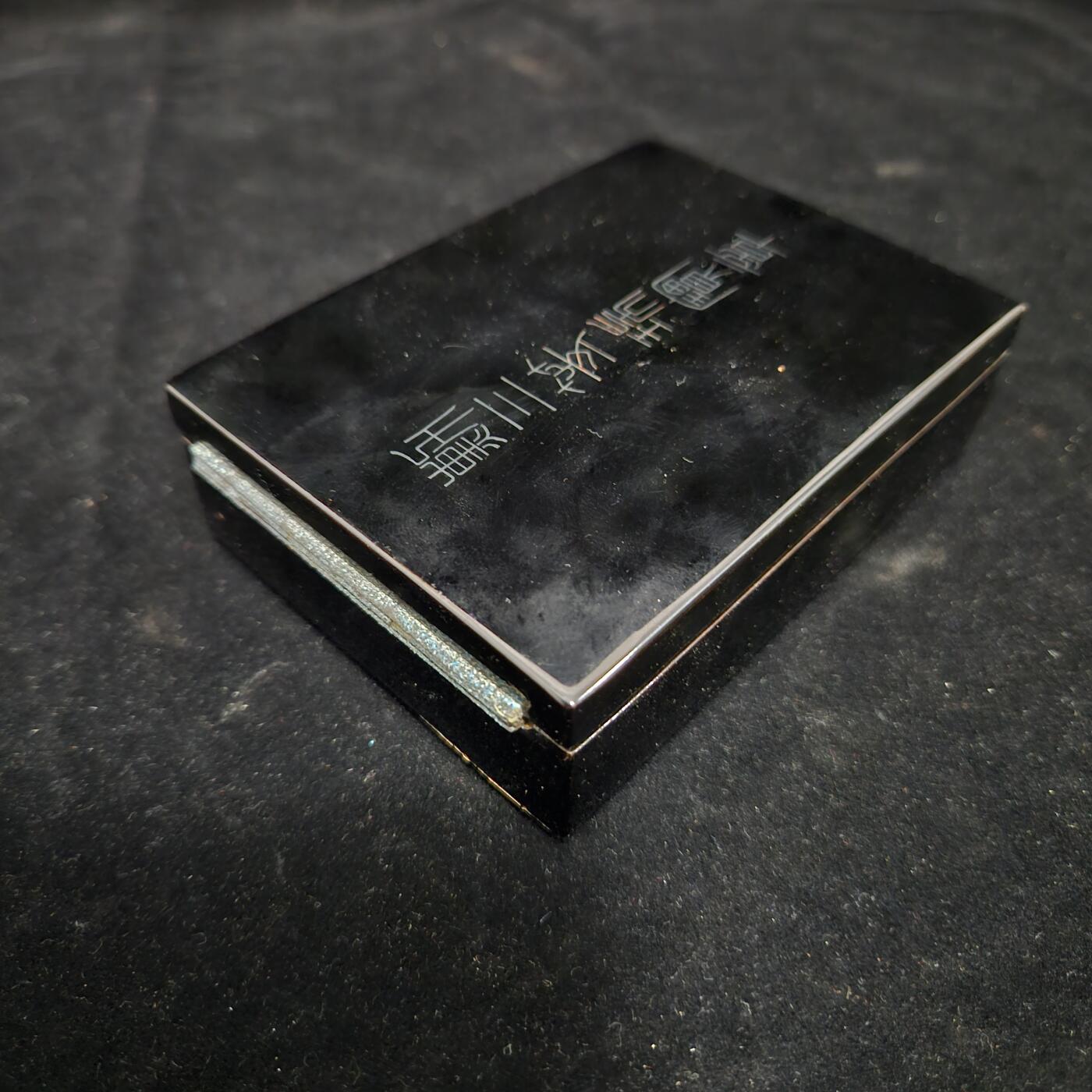 0元起拍勋章 第334期 咸鱼国勋章拍卖专场 2月15日（周日）下午6：00开始