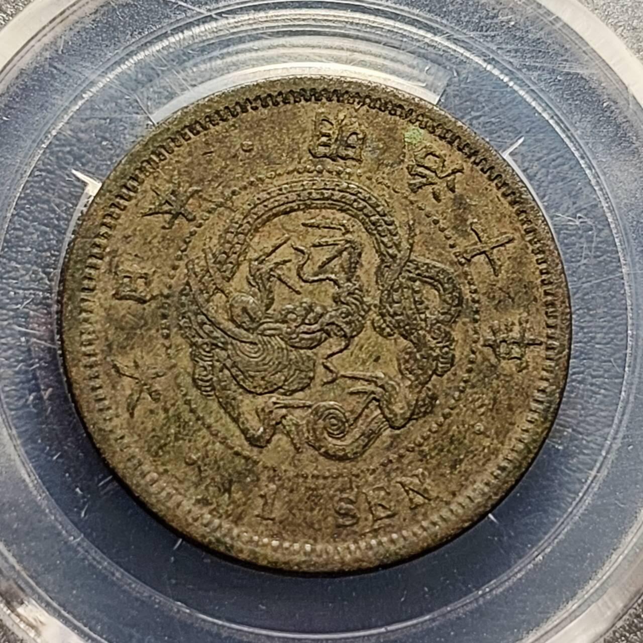 泉币菌-第190场- 精品福利场 。