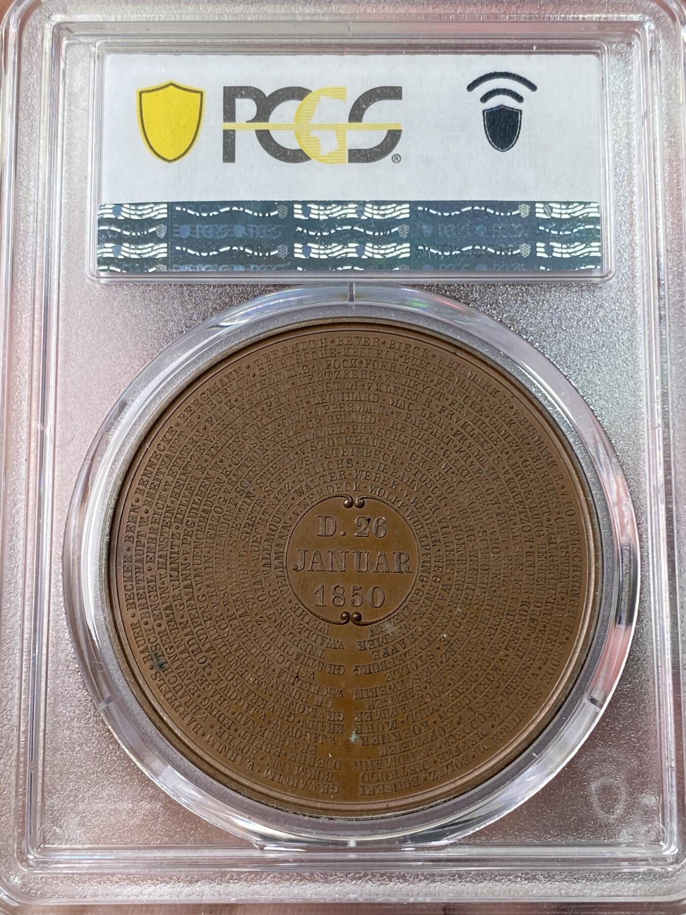 万国钱币拍卖第061期（马年首拍） PCGS SP65 1850年德国普鲁士威廉四世庆祝柏林第一届州议会召开纪念大铜章 普鲁士章牌名誉品种 铜制少见 PC唯一冠军分