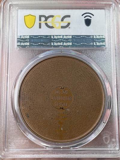 万国钱币拍卖第061期（马年首拍） PCGS SP65 1850年德国普鲁士威廉四世庆祝柏林第一届州议会召开纪念大铜章 普鲁士章牌名誉品种 铜制少见 PC唯一冠军分