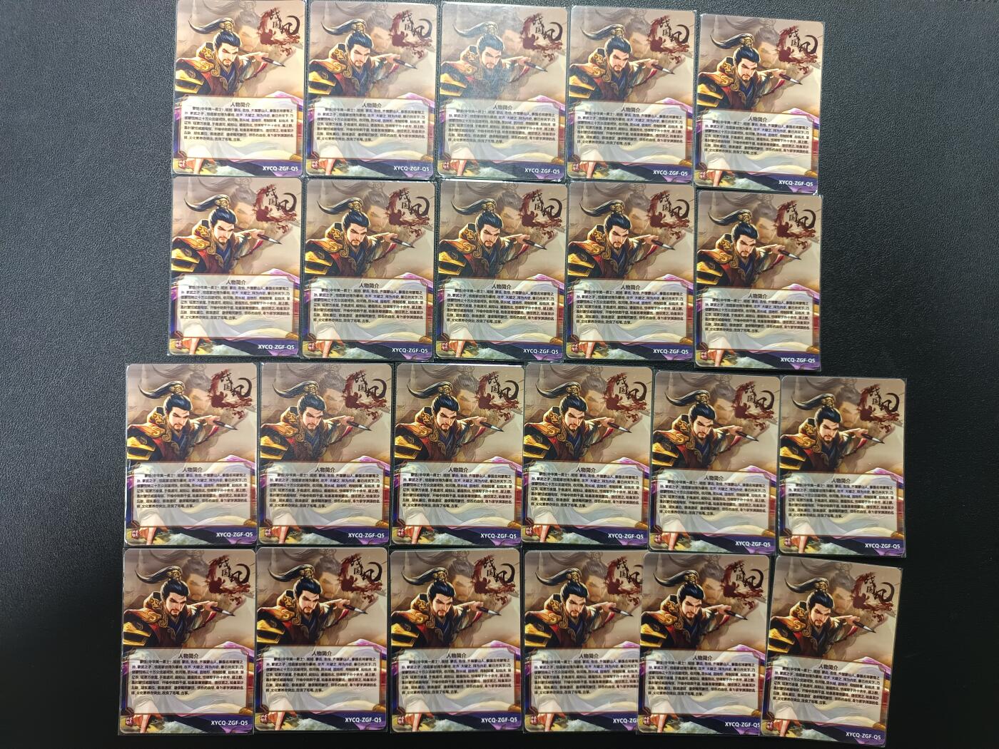 天玑星卡拍第171期《2.12周四截拍年前最后一场》持续收拍收评中 满赠卡需备注