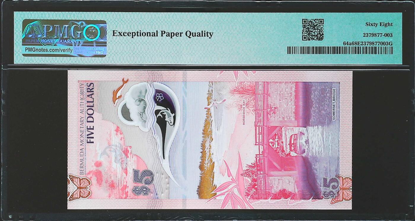 世界靓号纸钞第八十二期 2024年百慕大5元 首发A1冠 全程无3457 PMG68 2024年IBNS世界最佳纸币