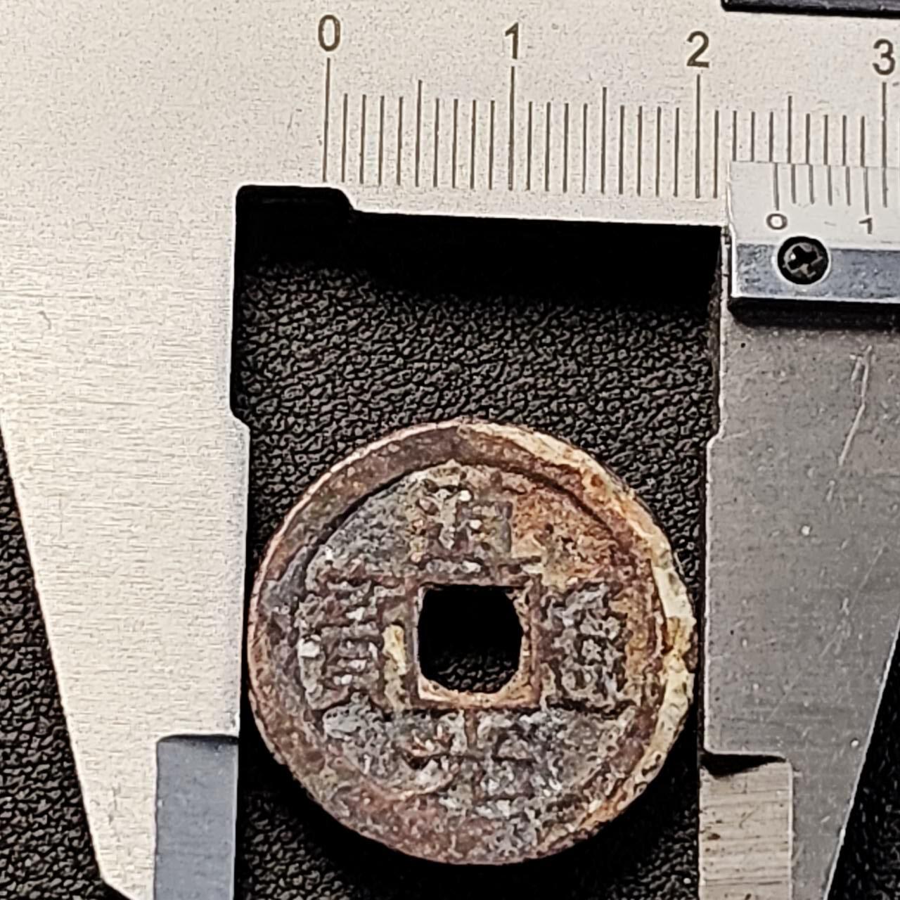 泉币菌-第191场- 迎春节专场 本场拍品多 请提前出价（本周五和之前拍的 2月14日发货） 。