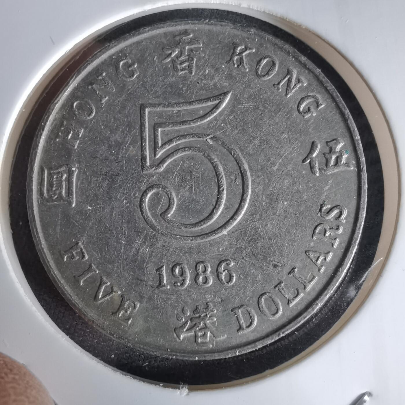 沼泽如烟--第992场