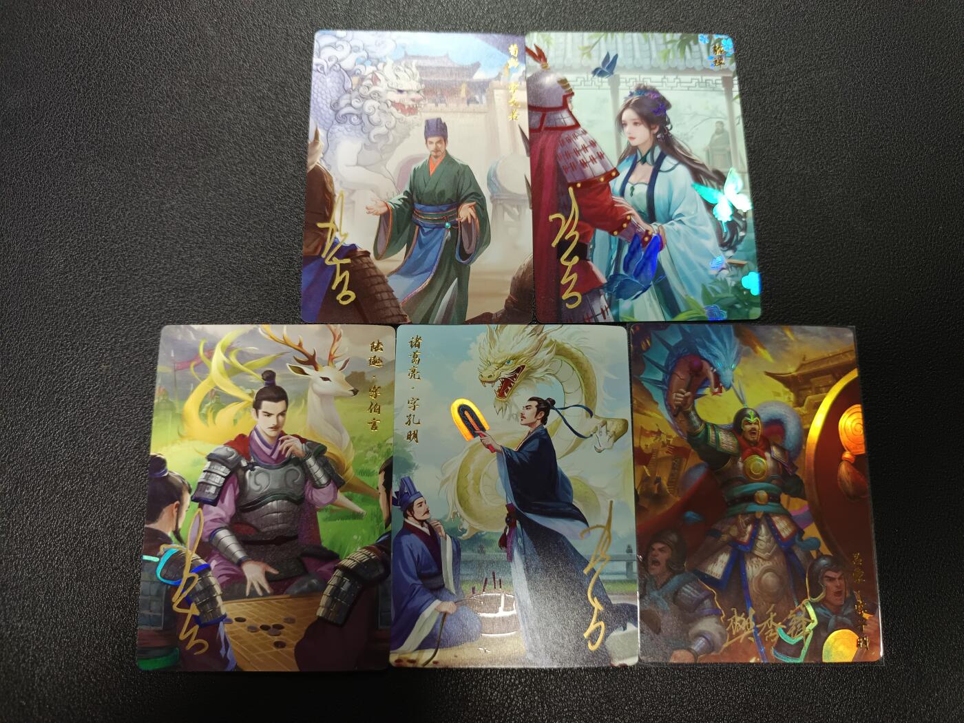 天玑星卡拍第171期《2.12周四截拍年前最后一场》持续收拍收评中 满赠卡需备注