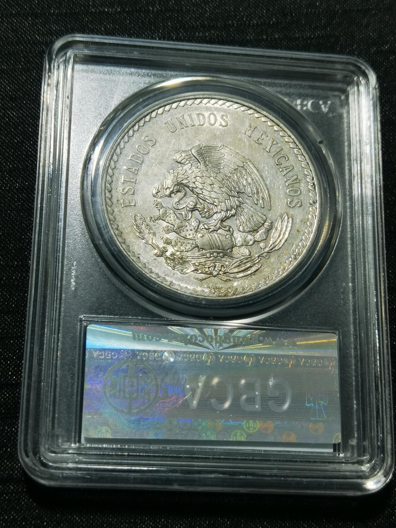 天下钱庄专场欢迎参拍 墨西哥印第安人酋长银币