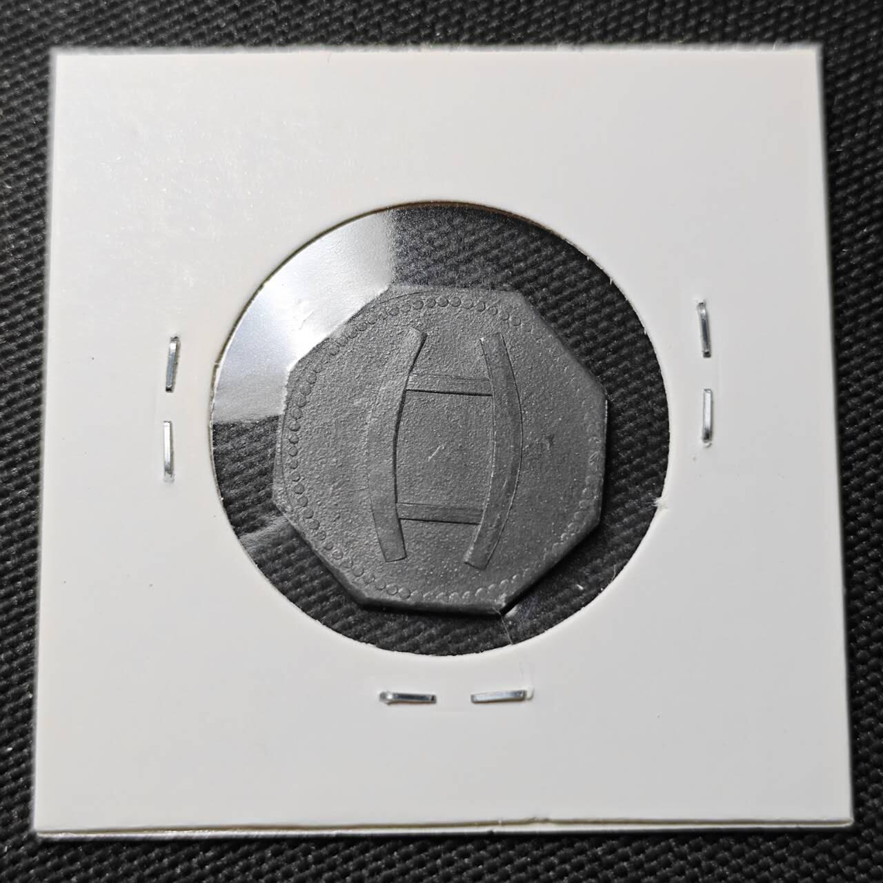 KK钱币收藏小铺  第397期 百期特怕（四拍之一） 2月预留时间 周末发货  