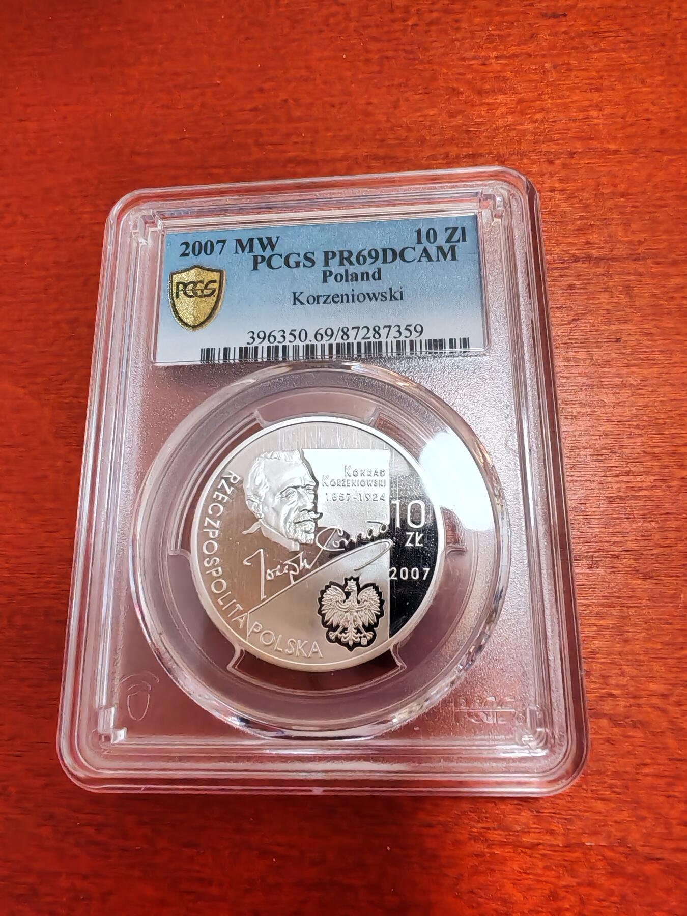 长老汇蛇年精选第一百场拍卖 2007波兰科泽尼奥夫斯基10兹罗提全息精制银币，PCGS PR69DCAM