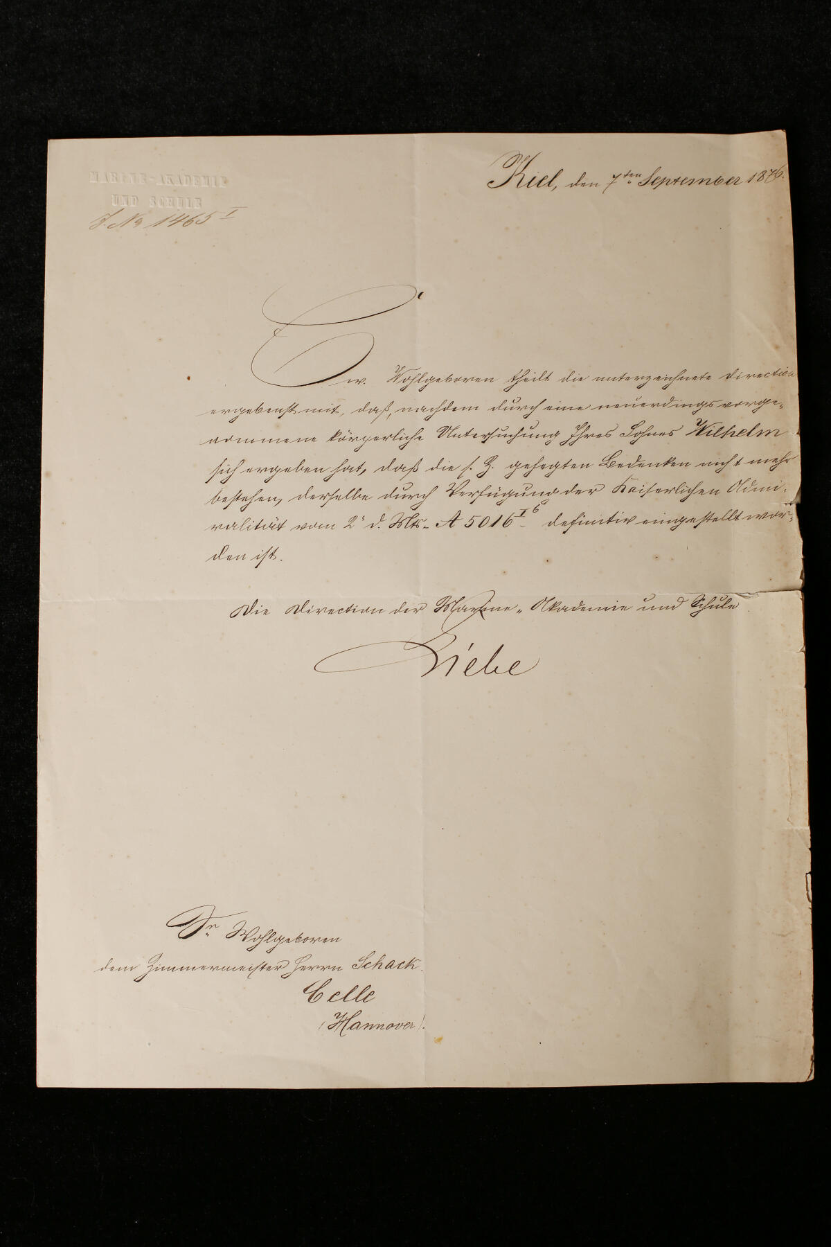 欢庆春节！戎马世界章牌大赏第112期春节大拍  德专场