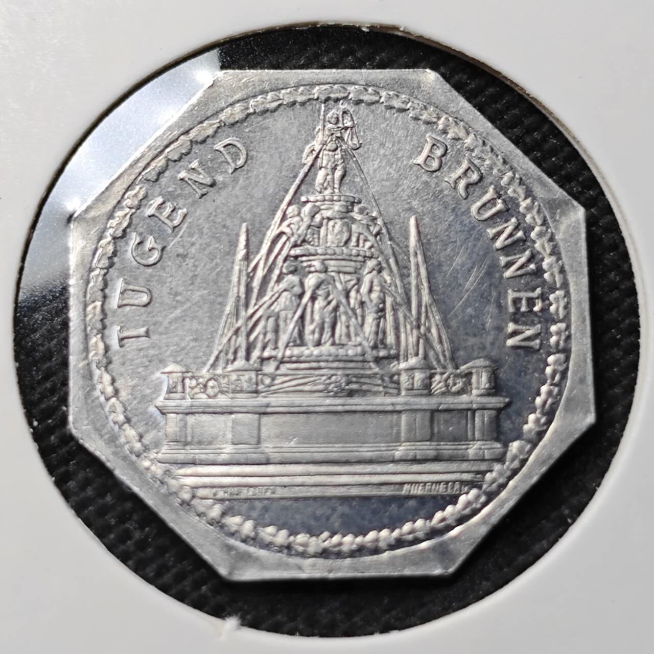 KK钱币收藏小铺  第397期 百期特怕（四拍之一） 2月预留时间 周末发货  