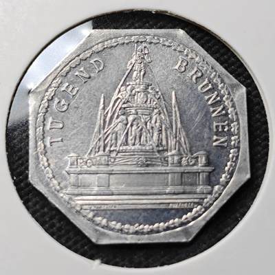 KK钱币收藏小铺  第397期 百期特怕（四拍之一） 2月预留时间 周末发货 -  ND(1920-1921) 德紧纽伦堡 20芬尼铝币