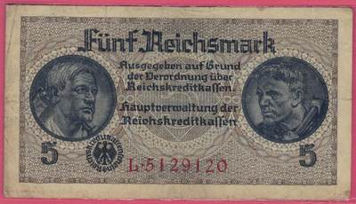 德国1940年至1945年5马克 P-R138a 七位号码版 无47 实物图 八五品 - 德国1940年至1945年5马克 P-R138a 七位号码版 无47 实物图 八五品