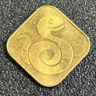 西秦中古拍卖第七十七期 2026马年新春专场 本场拍品年初九发出 - 日本造币局 2001年蛇年生肖纪念章