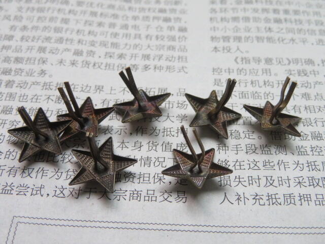 镀银58军官战士通用领章铜星星7个一组