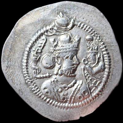 星盘世界钱币二月二十一日初五 世界古典币春节精品大拍 祝各位藏友马年大吉-新年新气象！ - 稀少精品！波斯萨珊帝国-扎马斯普（下飘带版）   在位仅两年，版式单一，且存世量稀少，版式以大版本分为上飘带、下飘带版，此枚为下飘带版，虽有历史流通痕迹，但胜在打制清晰