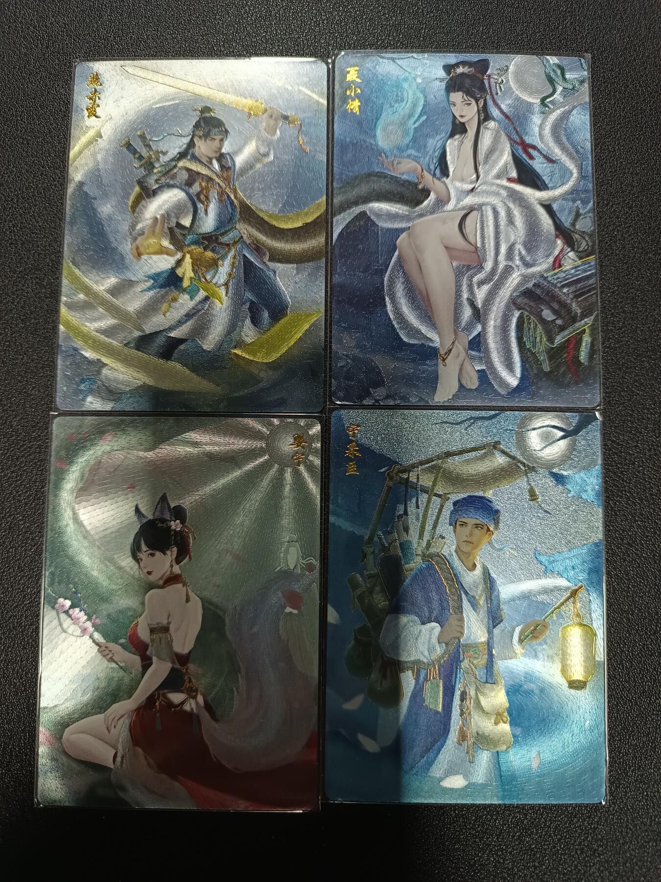 天玑星卡拍第171期《2.12周四截拍年前最后一场》持续收拍收评中 满赠卡需备注