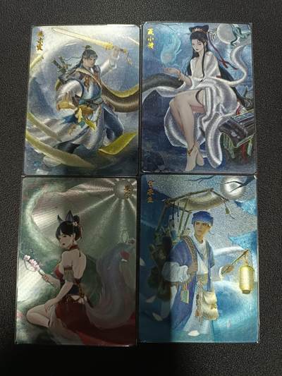 天玑星卡拍第171期《2.12周四截拍年前最后一场》持续收拍收评中 满赠卡需备注 - 轩辕春秋 流光魅影 燕赤霞 宁采臣 聂小倩 婴宁 冷烫粗闪 四张