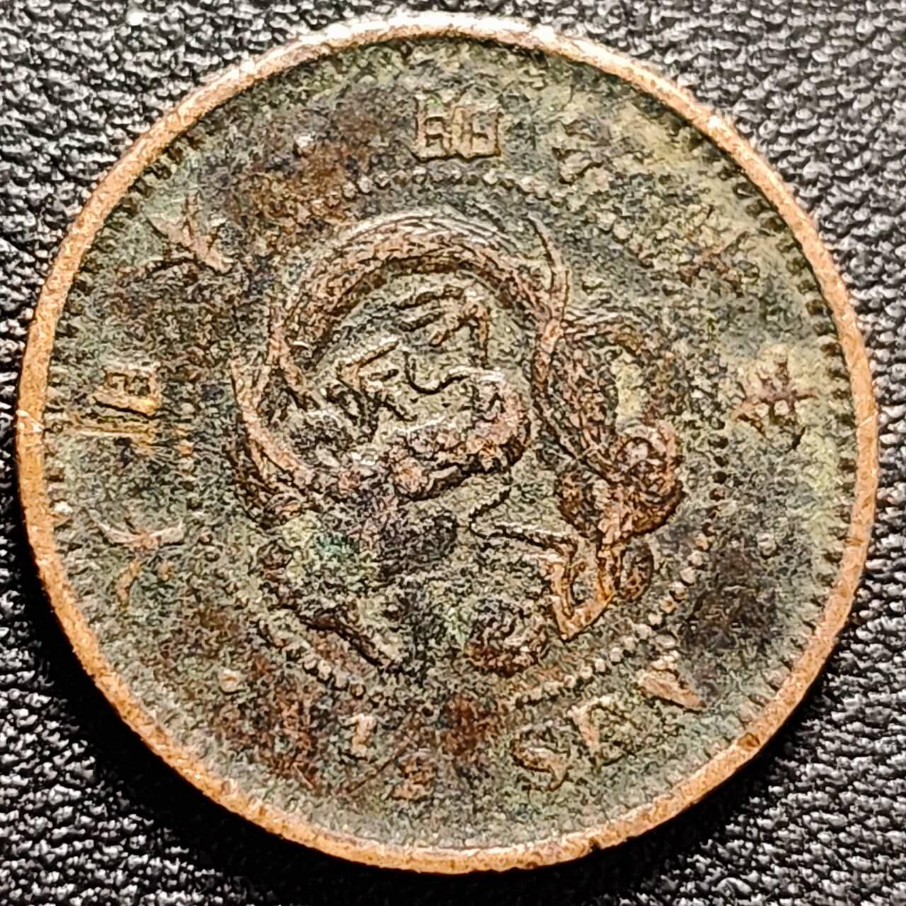 泉币菌-第190场- 精品福利场 。