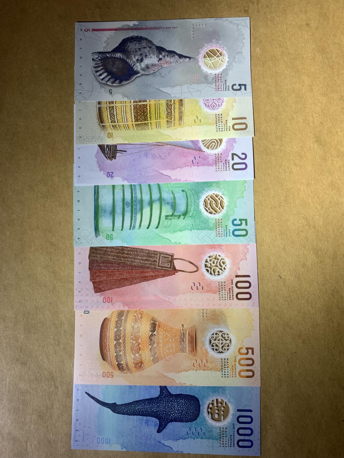 【礼羽收藏】🌏世界钱币拍卖新加坡文莱哈萨克斯坦专场 全新UNC 马尔代夫5、10、20、50、100、500、1000一套 有A冠 有无47 