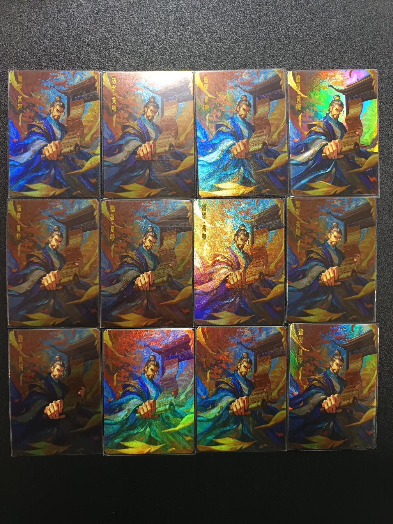 天玑星卡拍第171期《2.12周四截拍年前最后一场》持续收拍收评中 满赠卡需备注