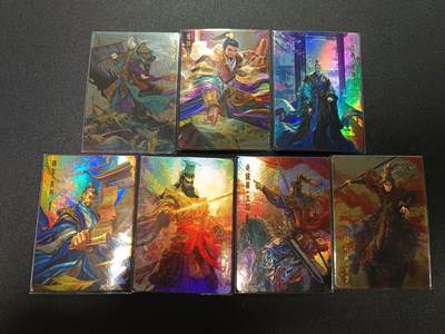 天玑星卡拍第171期《2.12周四截拍年前最后一场》持续收拍收评中 满赠卡需备注 - 轩辕春秋 战国风 七张