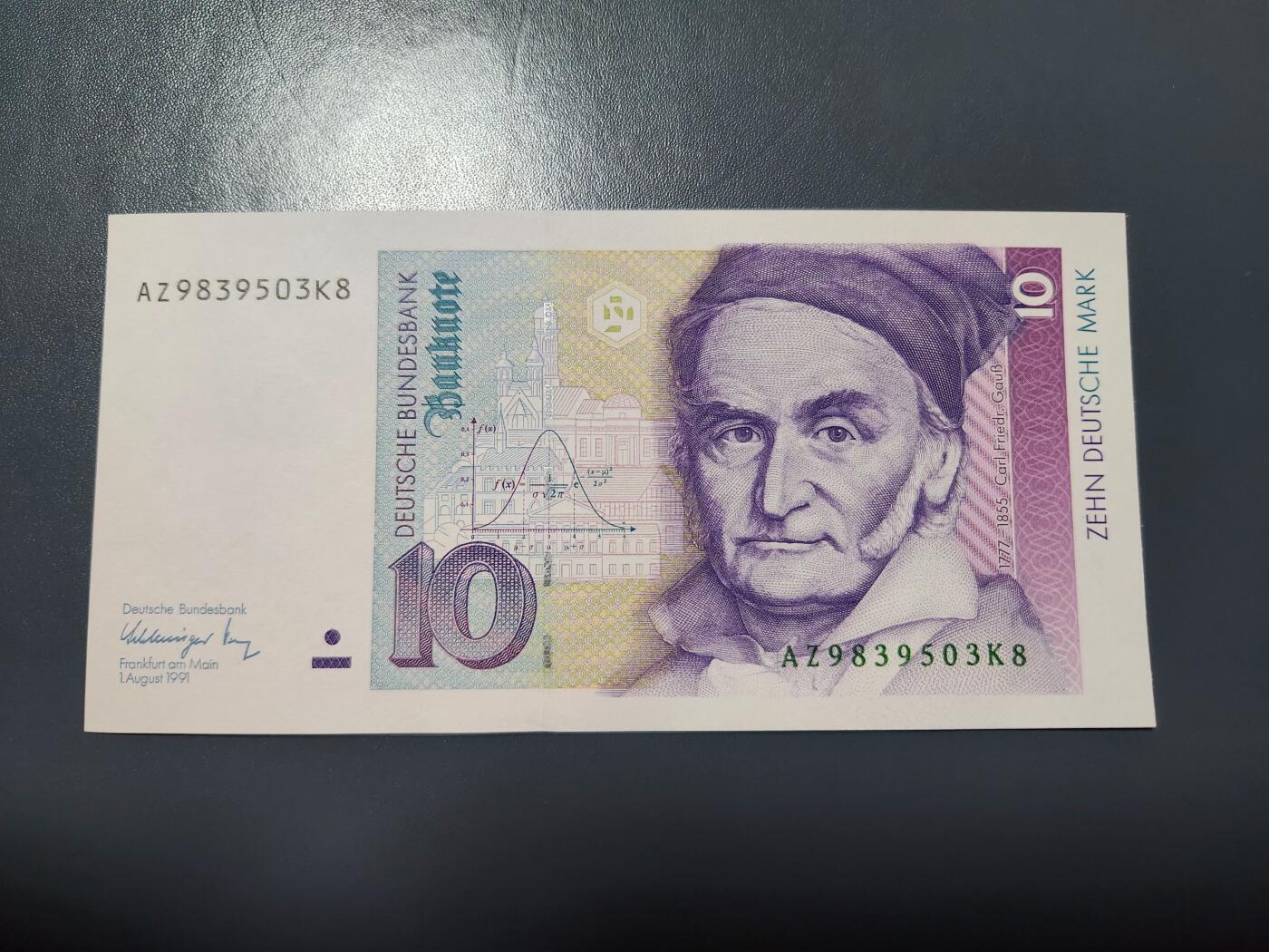 2月11号晚上8点 外国纸币自动截拍第24场