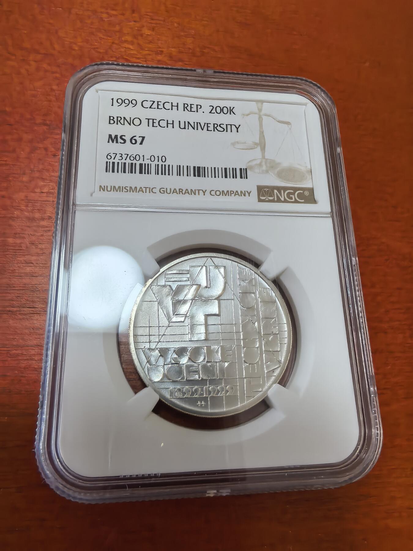长老汇蛇年精选第一百场拍卖 1999 捷克布尔诺科技大学百周年纪念200克朗银币，NGC MS67，唯一冠军，16579枚，其中1000多被熔毁，冠军分基本2000元以上