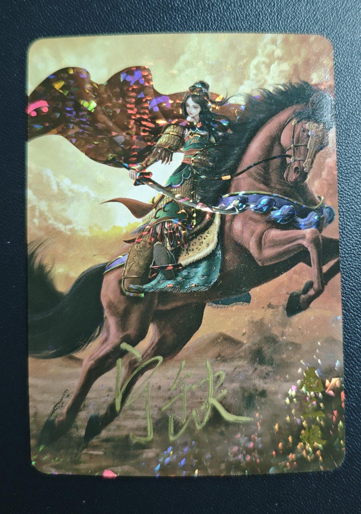 天玑星卡拍第172期《2.23周一截拍》持续收拍收评中 满赠卡需备注