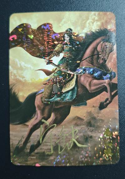 天玑星卡拍第172期《2.23周一截拍》持续收拍收评中 满赠卡需备注 - 【亲签卡】宁缺卡牌 水浒传 一丈青扈三娘 碎冰闪