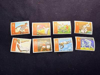 （450件拍品！制服徽章盛宴）罗岚⭐爱藏⭐年前甄选大拍场-店主清仓处理-分享拍场额外现金红包（实体经营） - 赤道几内亚发行  1980年莫斯科第 22 届夏季奥运会纪念邮票全套