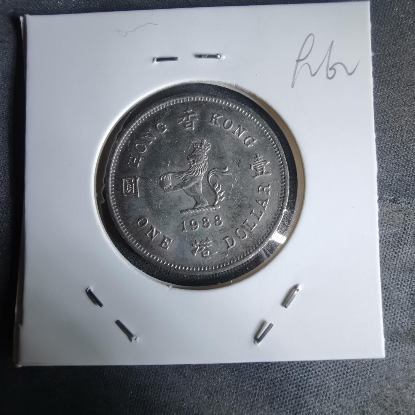 沼泽如烟--第992场