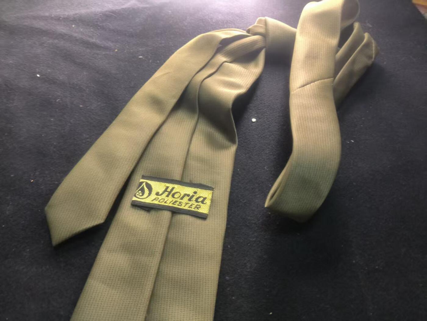 （450件拍品！制服徽章盛宴）罗岚⭐爱藏⭐年前甄选大拍场-店主清仓处理-分享拍场额外现金红包（实体经营） 民主德国人民军边防军官定制领带