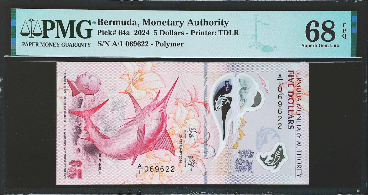 世界靓号纸钞第八十二期 2024年百慕大5元 首发A1冠 全程无3457 PMG68 2024年IBNS世界最佳纸币