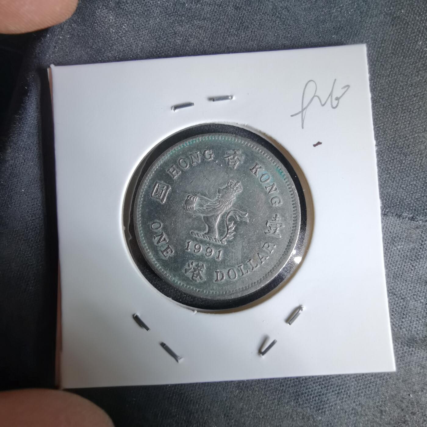 沼泽如烟--第992场