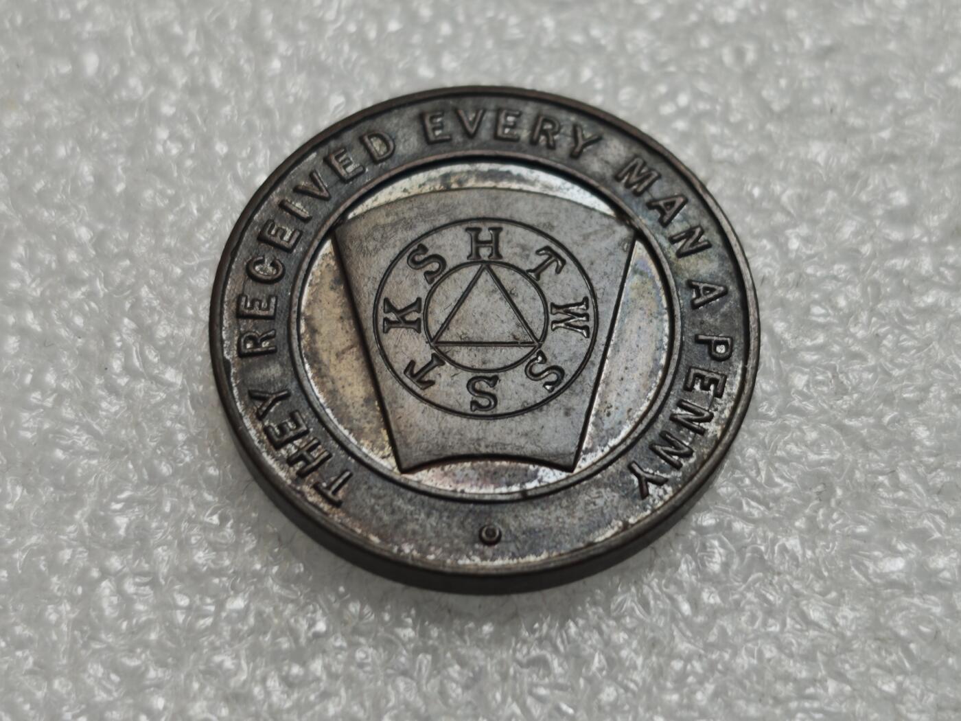 瓶子🏺第229期拍卖会[节后2月24日发货]   石匠联盟  共济会1便士代币