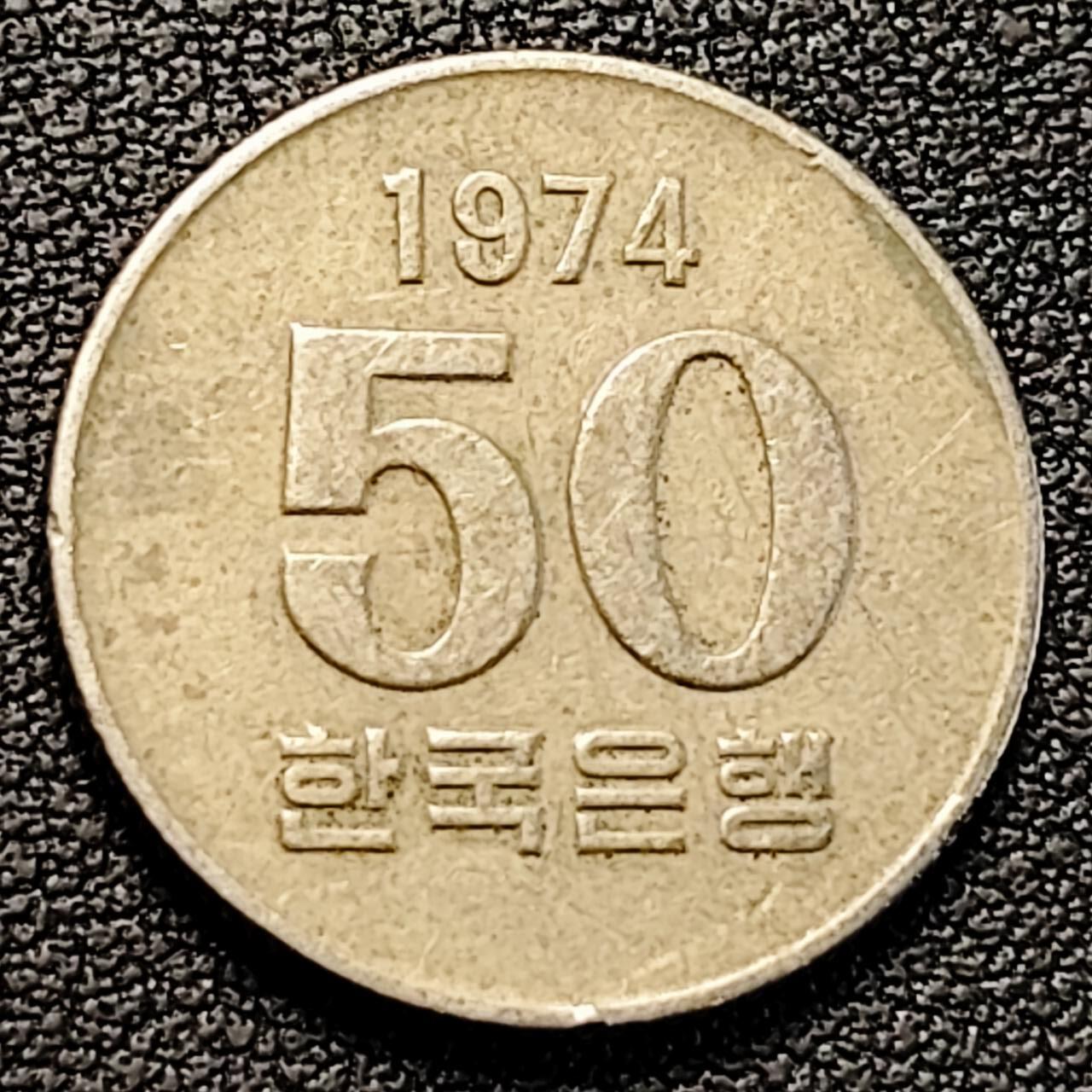 泉币菌-第191场- 迎春节专场 本场拍品多 请提前出价（本周五和之前拍的 2月14日发货） 。