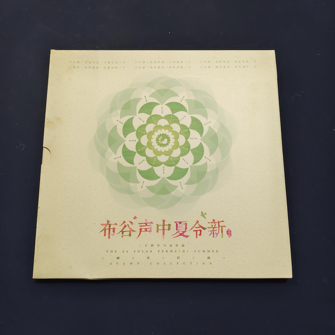 【全场包邮】纯粹捡漏拍503场