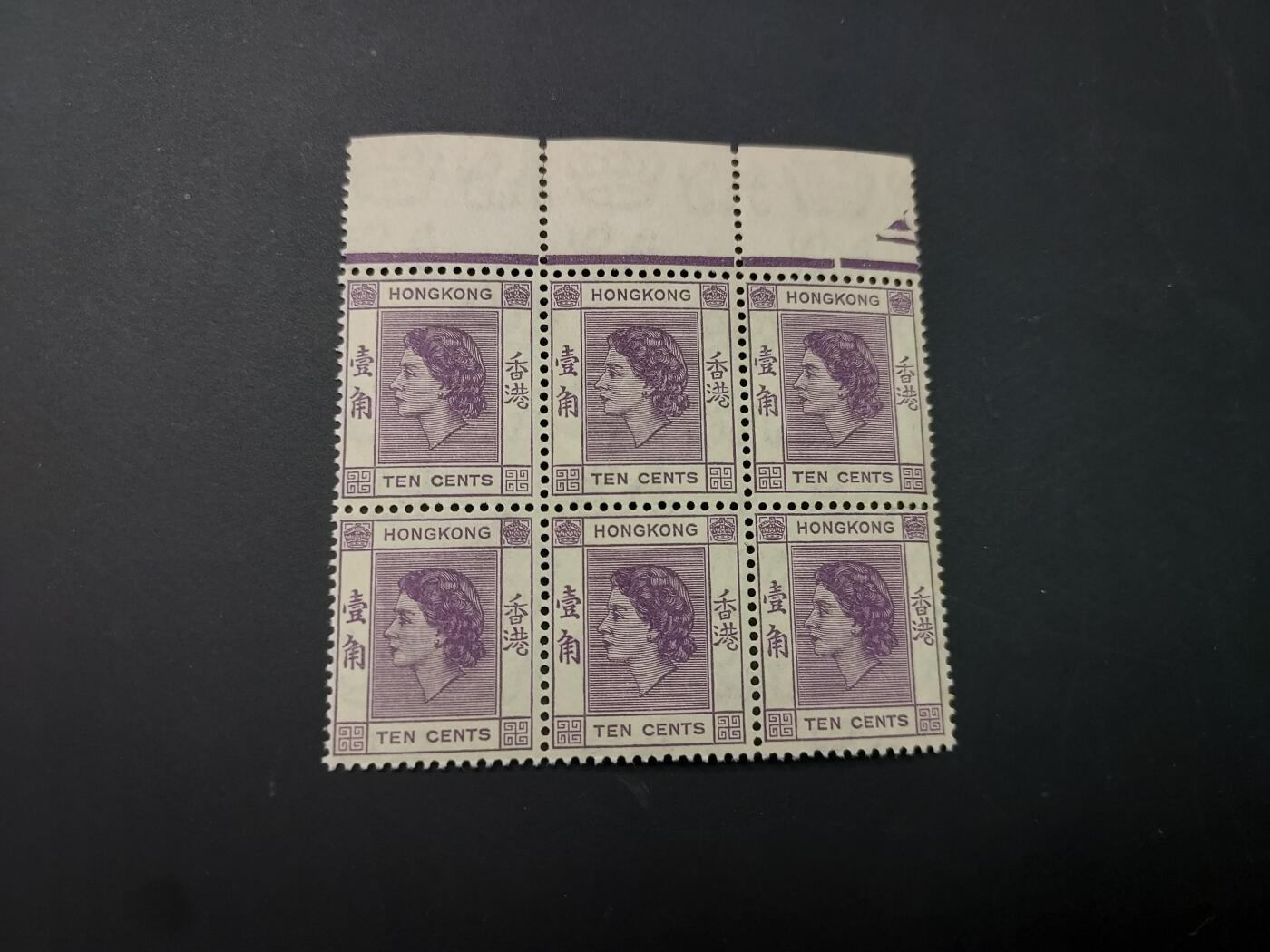 博彦收藏   2月28日 8点邮票专场 全场包邮